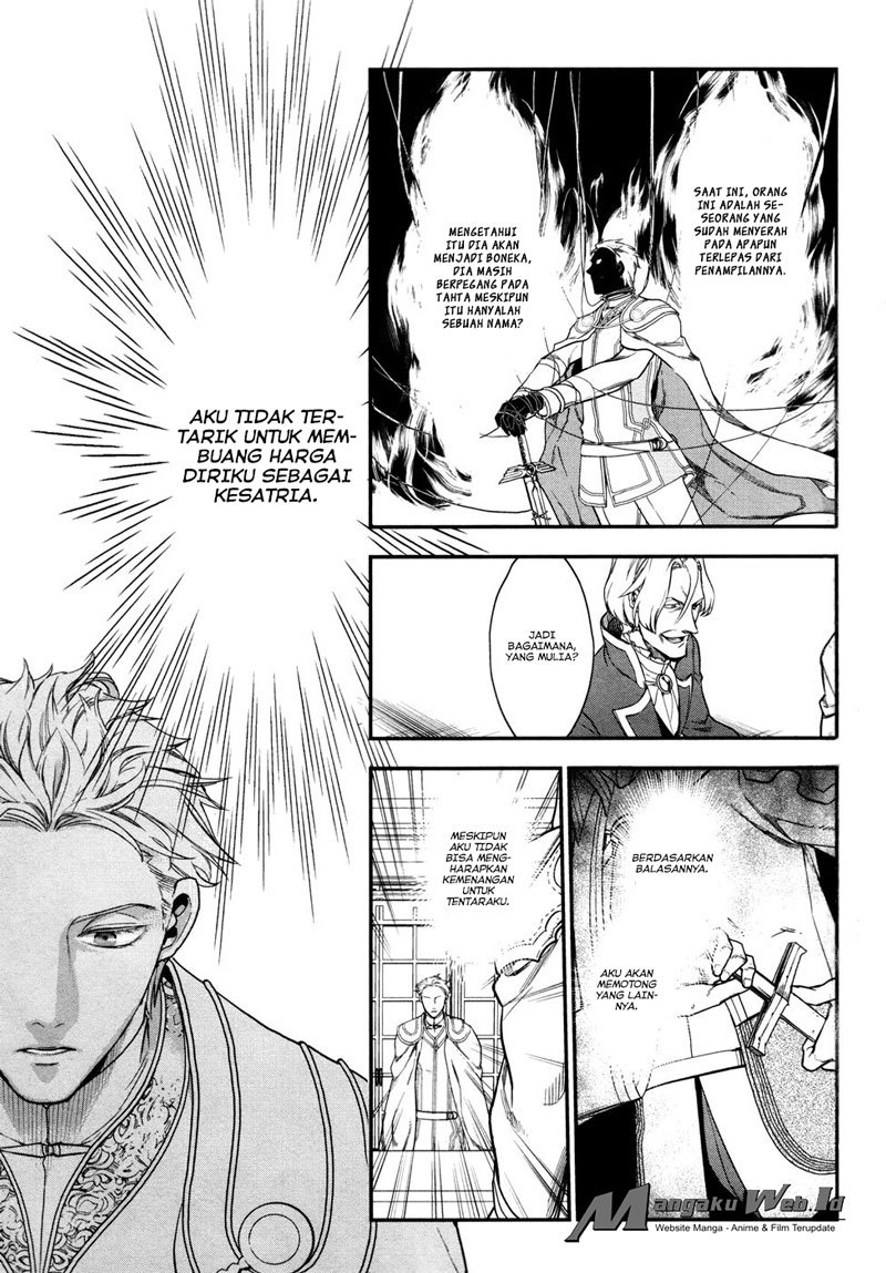Rain chapter 33