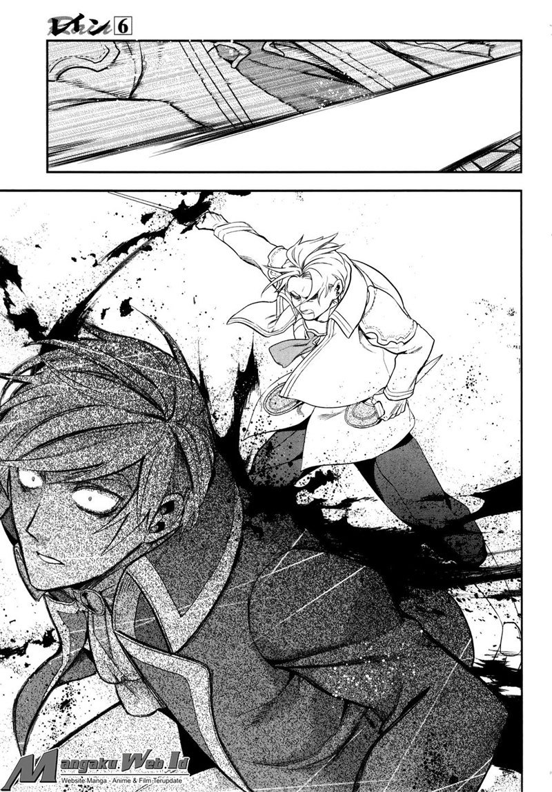 Rain chapter 33