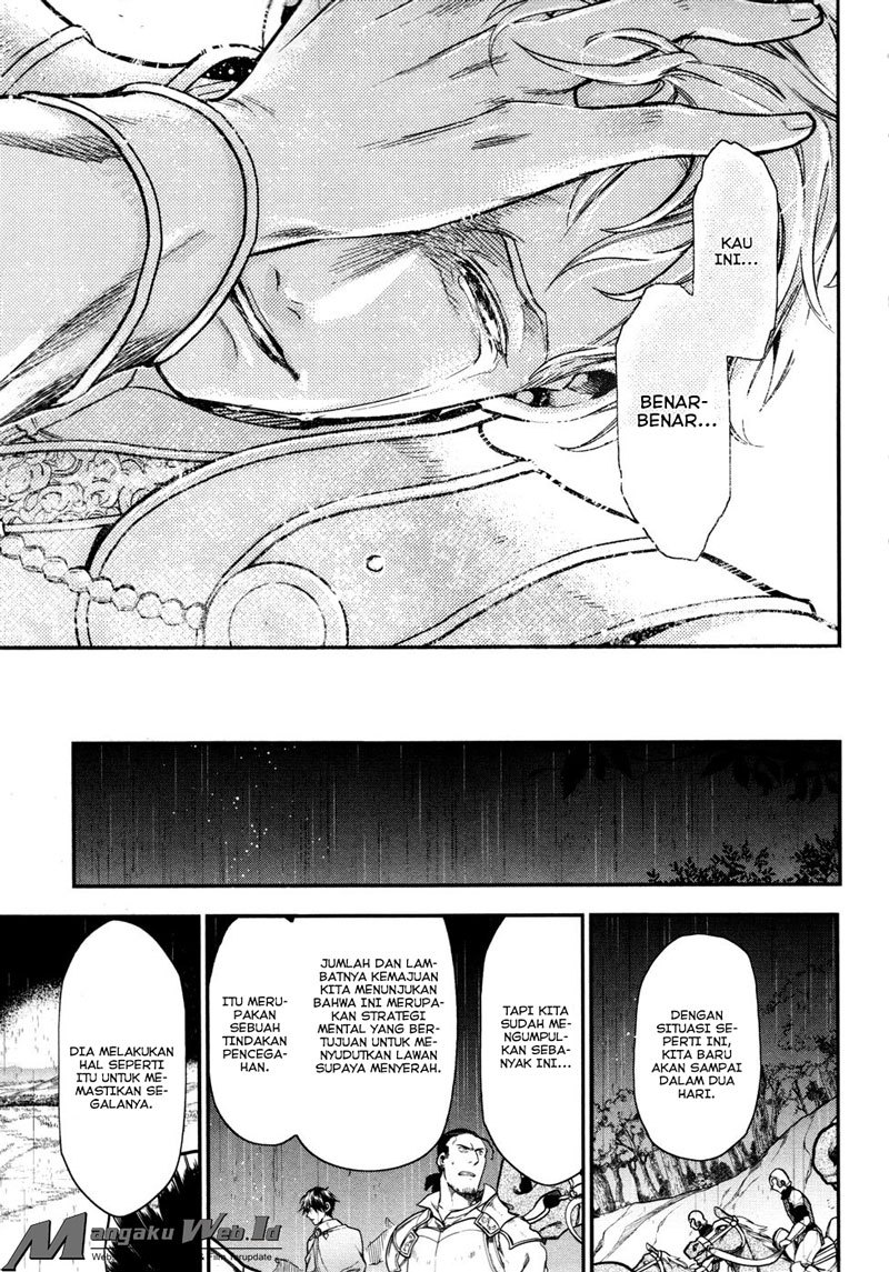 Rain chapter 33