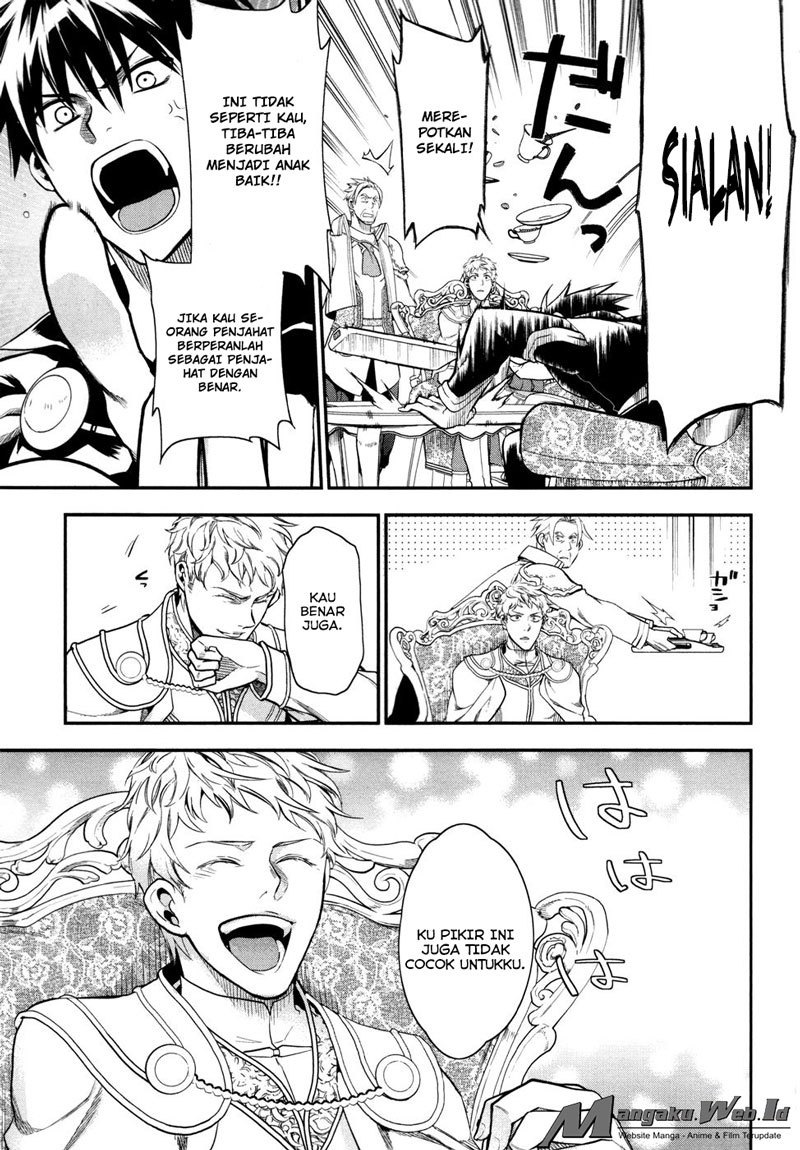 Rain chapter 33