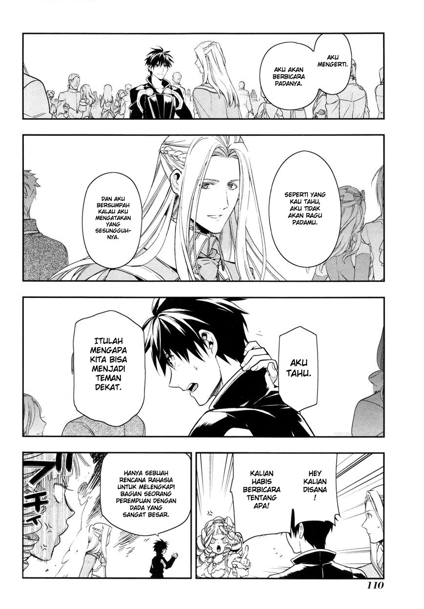Rain chapter 38