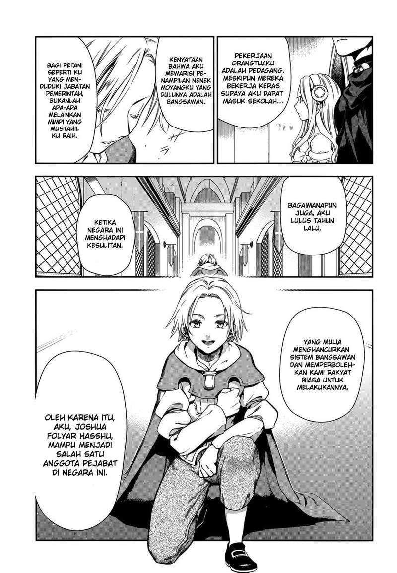 Rain chapter 43