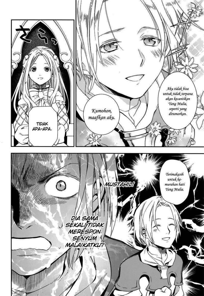 Rain chapter 43