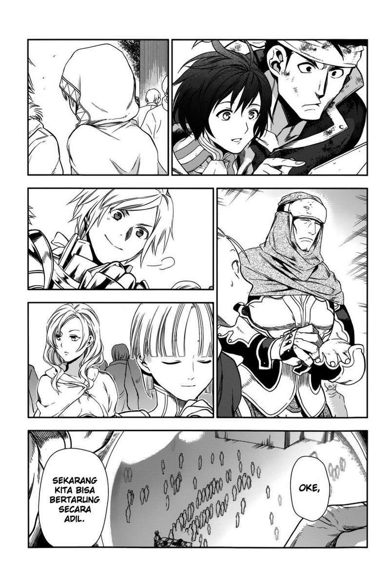 Rain chapter 43