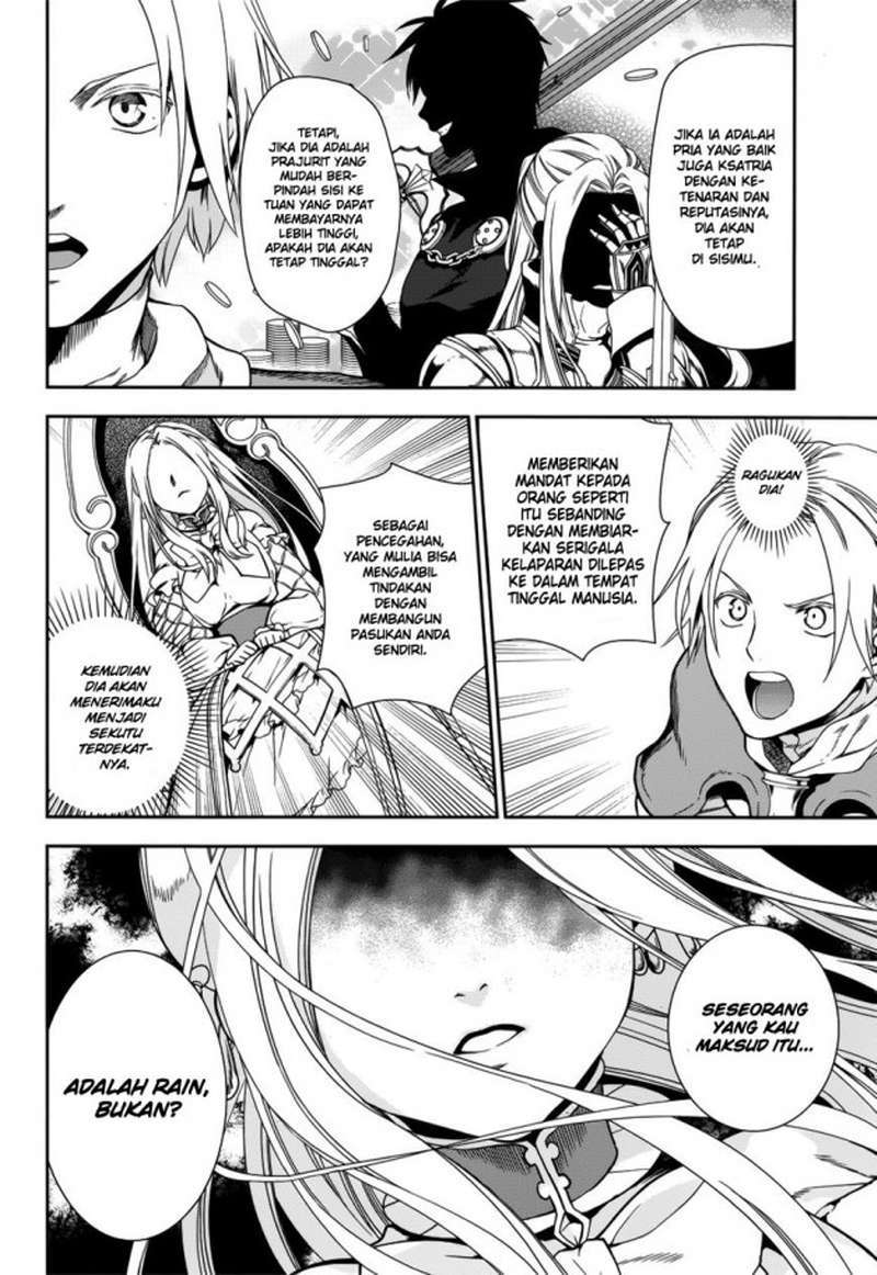 Rain chapter 43