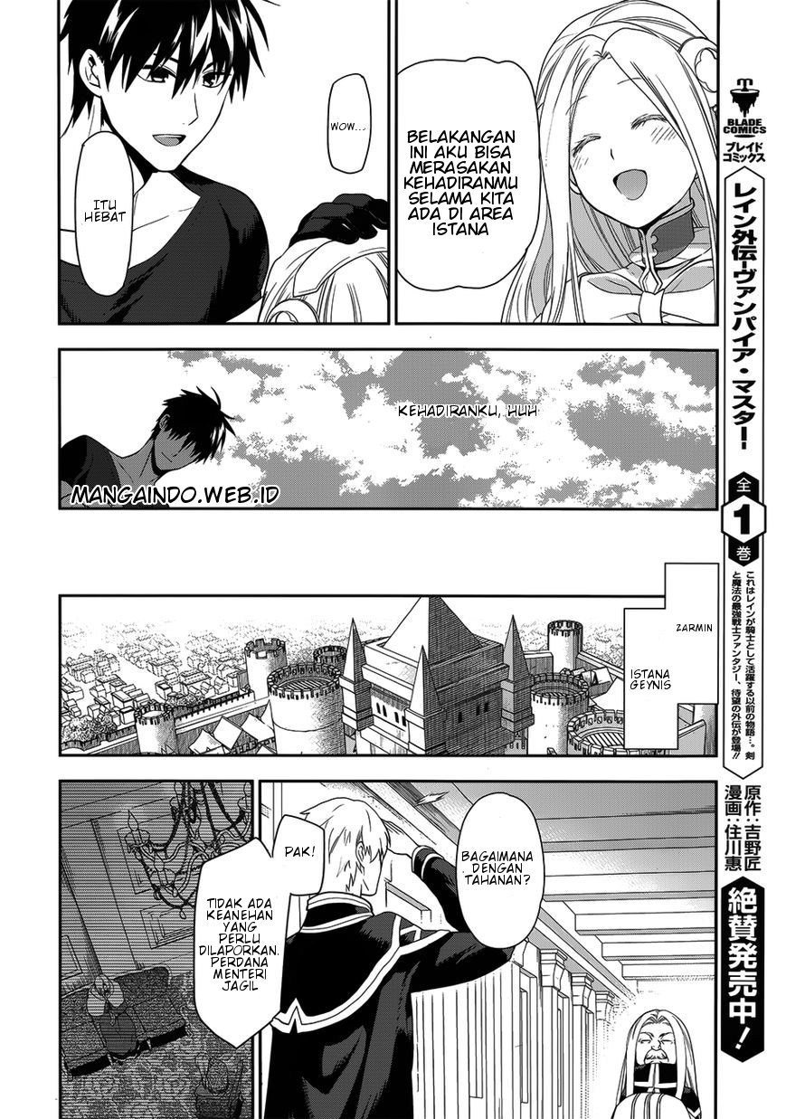 Rain chapter 49
