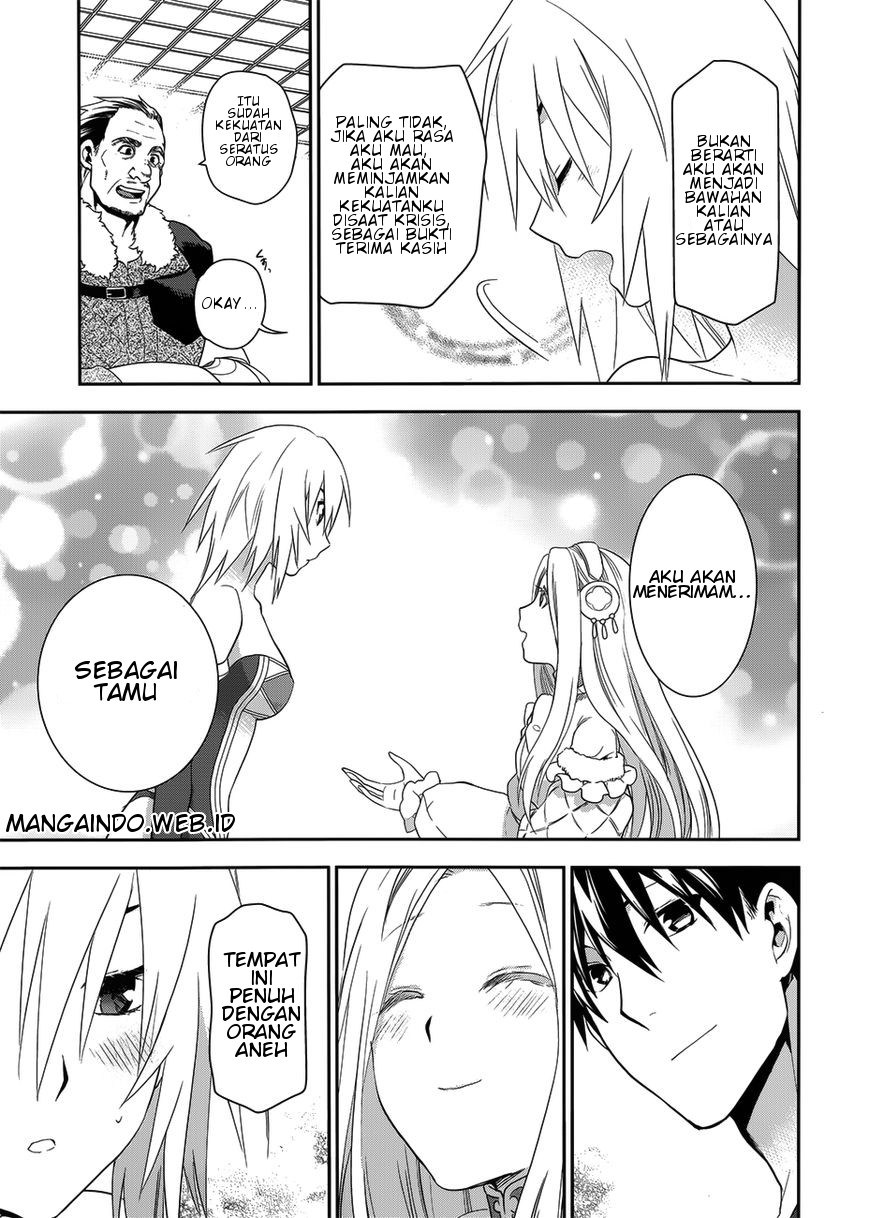 Rain chapter 49