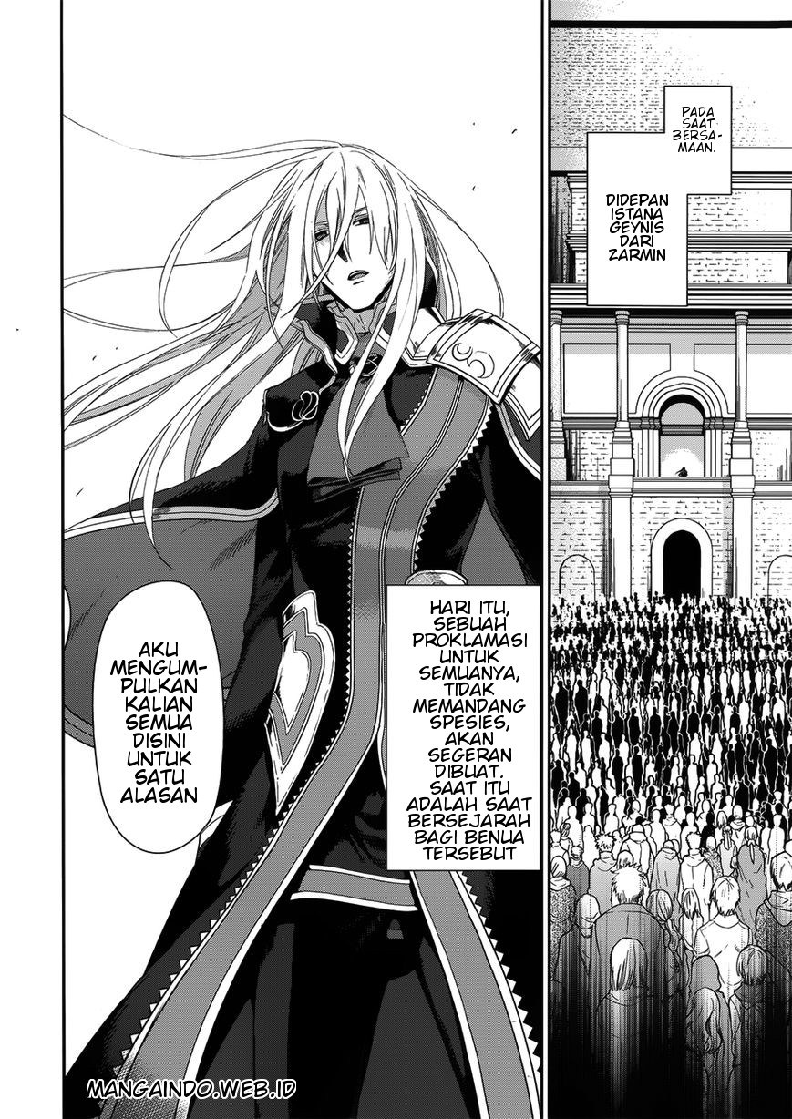 Rain chapter 49
