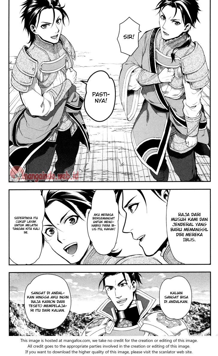 Rain chapter 56