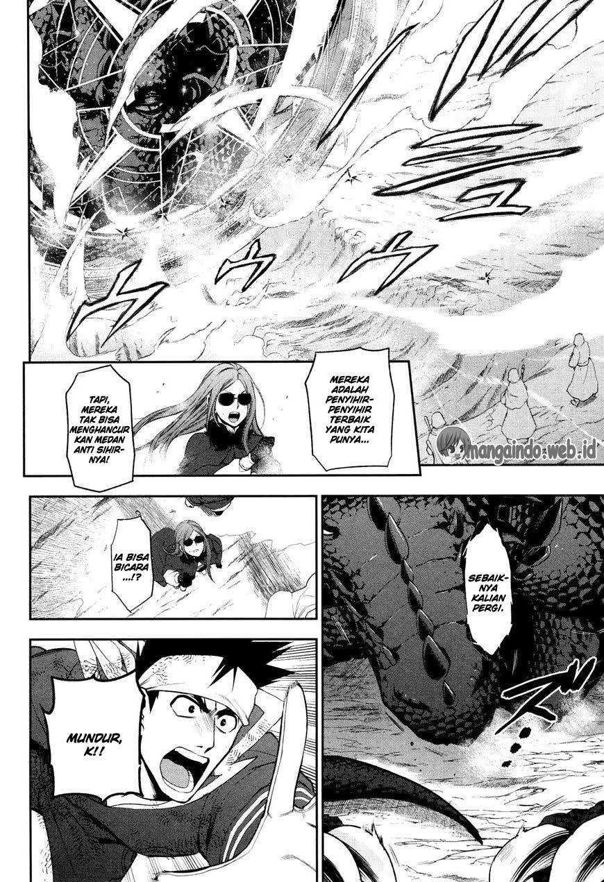Rain chapter 65