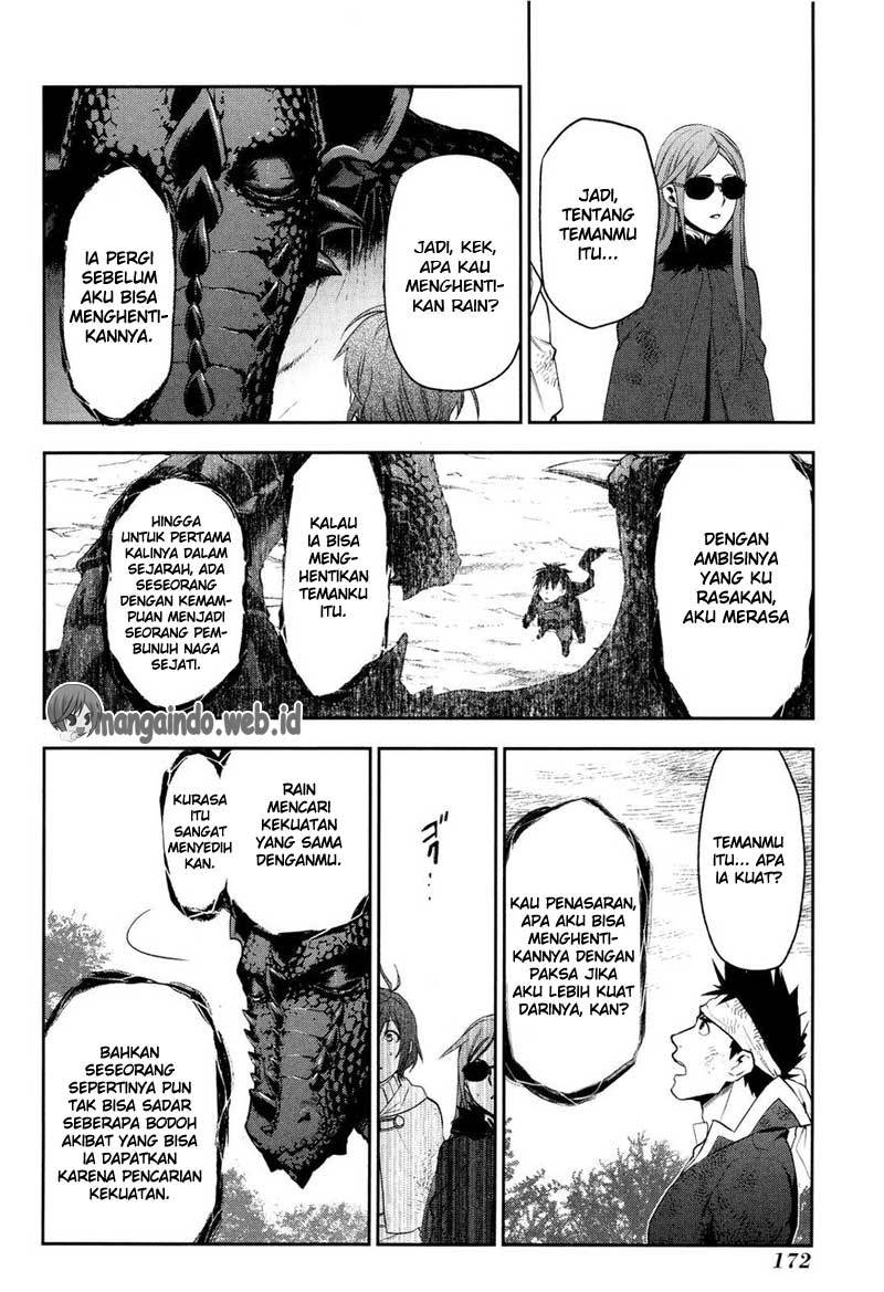 Rain chapter 65
