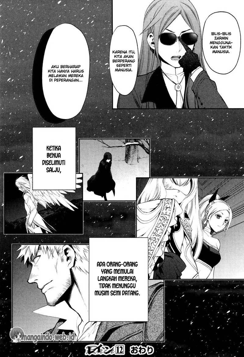Rain chapter 65