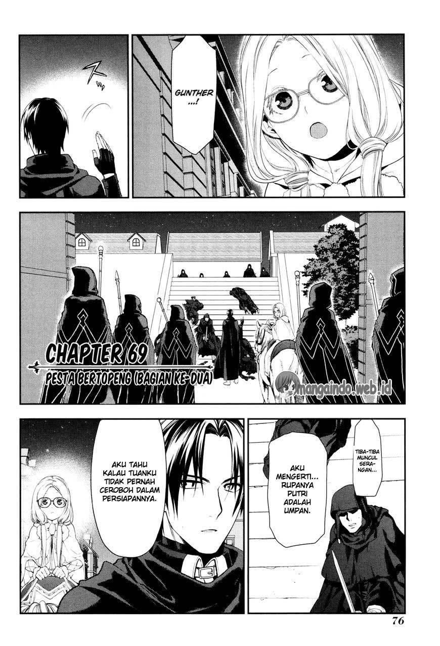 Rain chapter 69