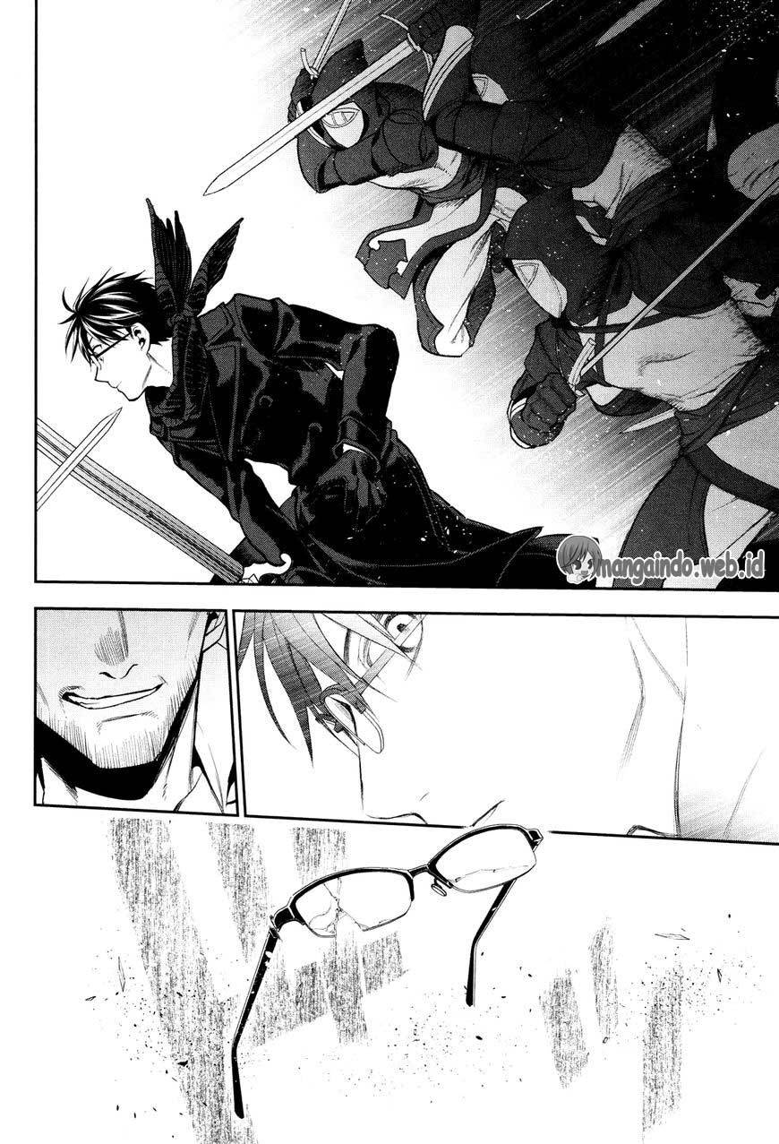 Rain chapter 69