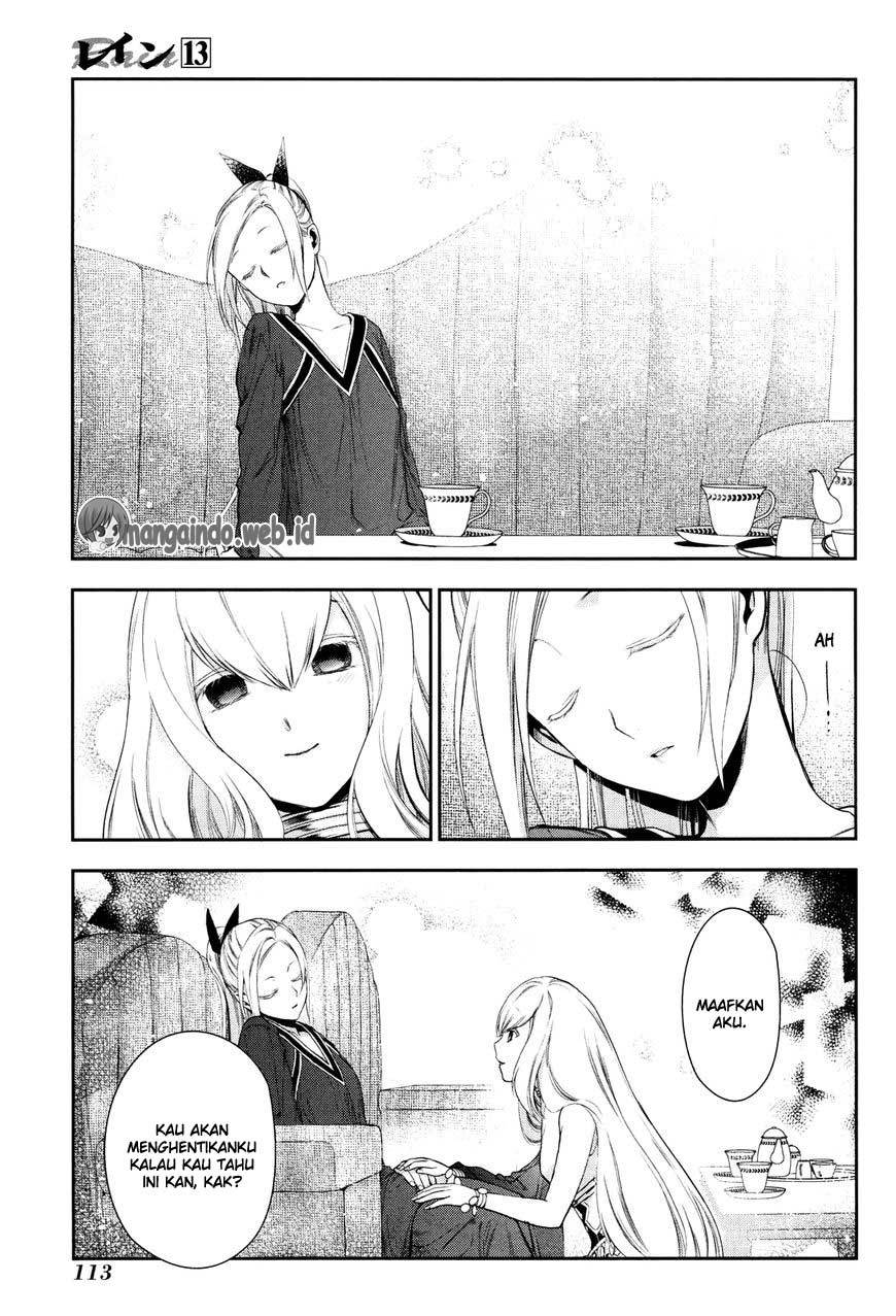 Rain chapter 70