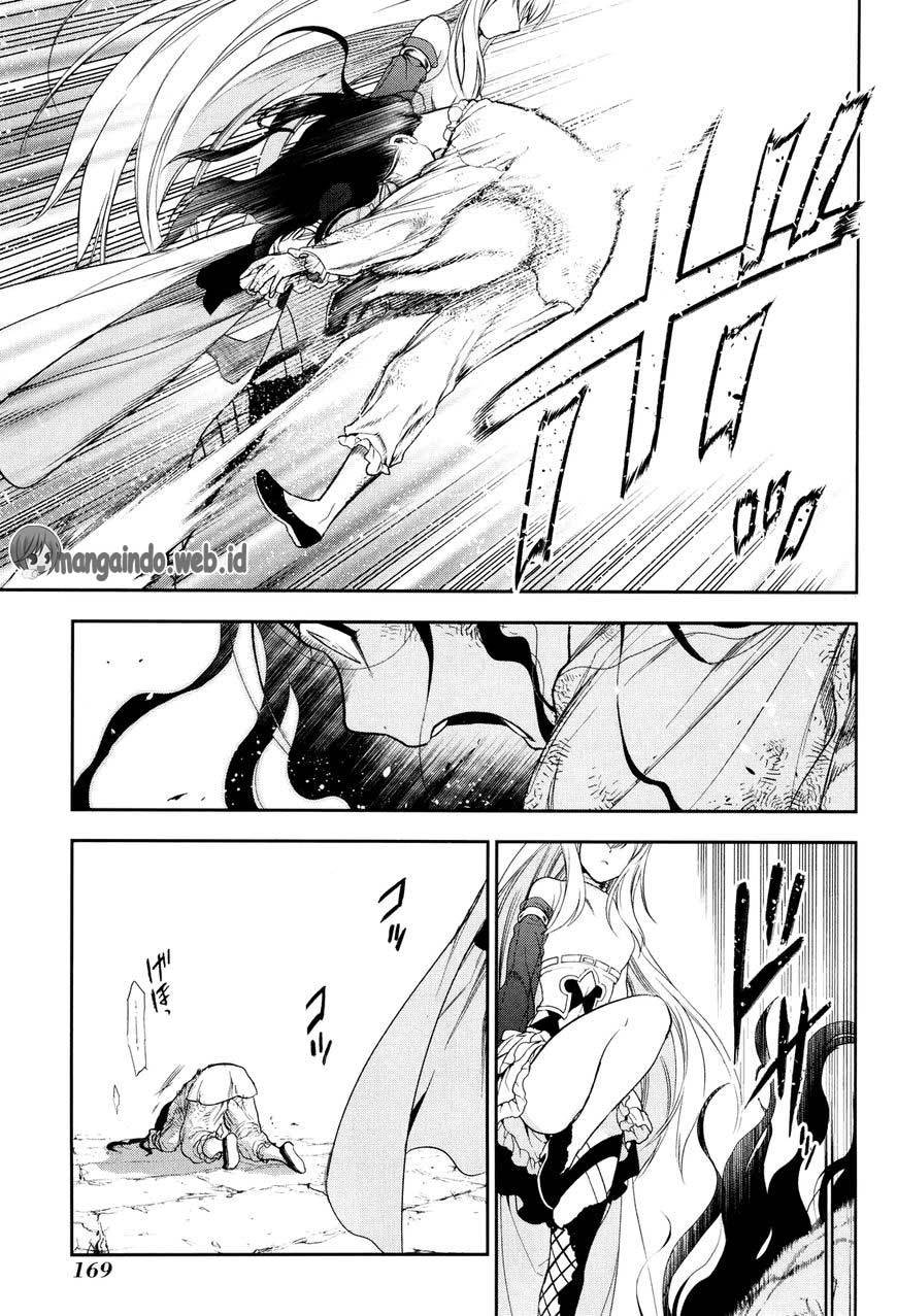 Rain chapter 71