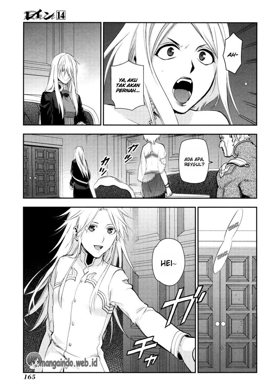 Rain chapter 76