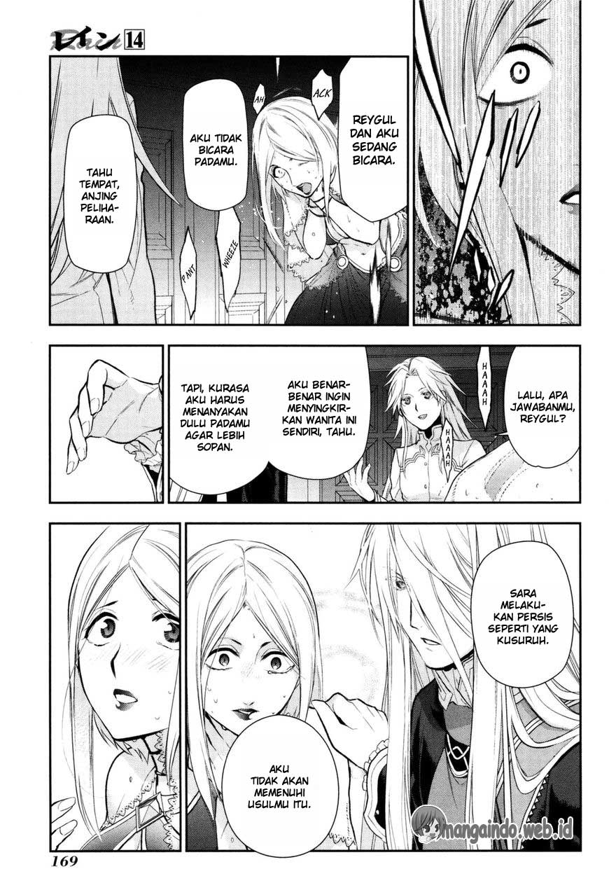 Rain chapter 76