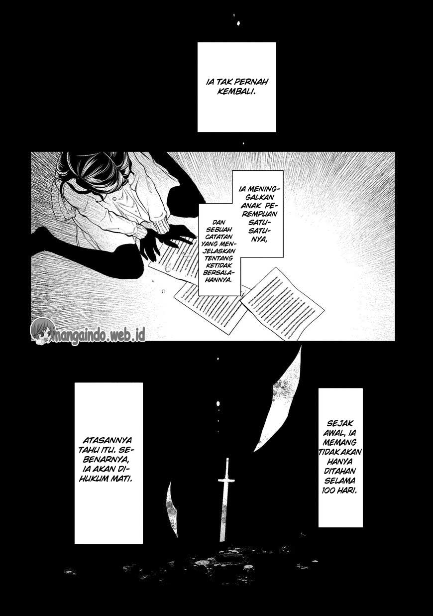 Rain chapter 81