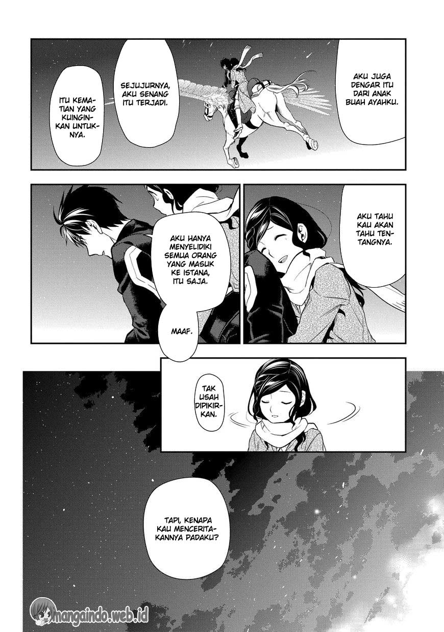 Rain chapter 81