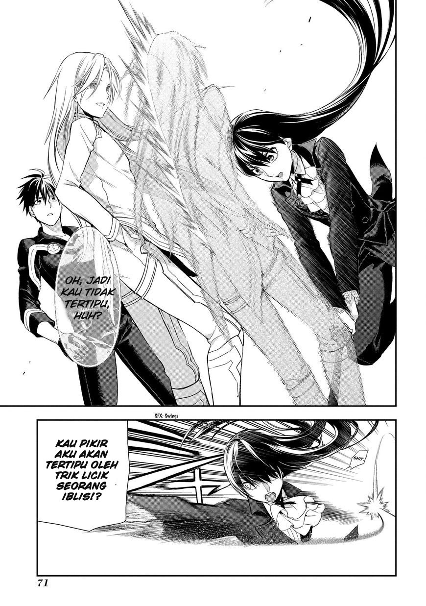 Rain chapter 84