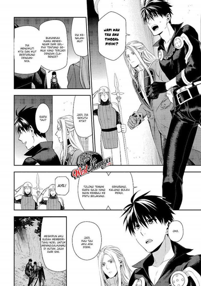 Rain Chapter 88 Bahasa Indonesia