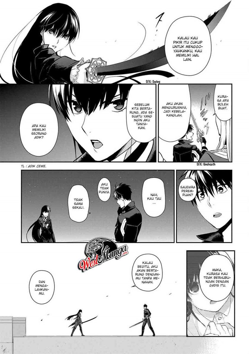 Rain Chapter 88 Bahasa Indonesia