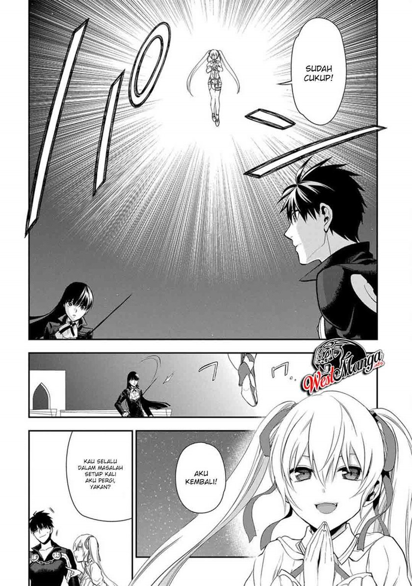 Rain Chapter 88 Bahasa Indonesia