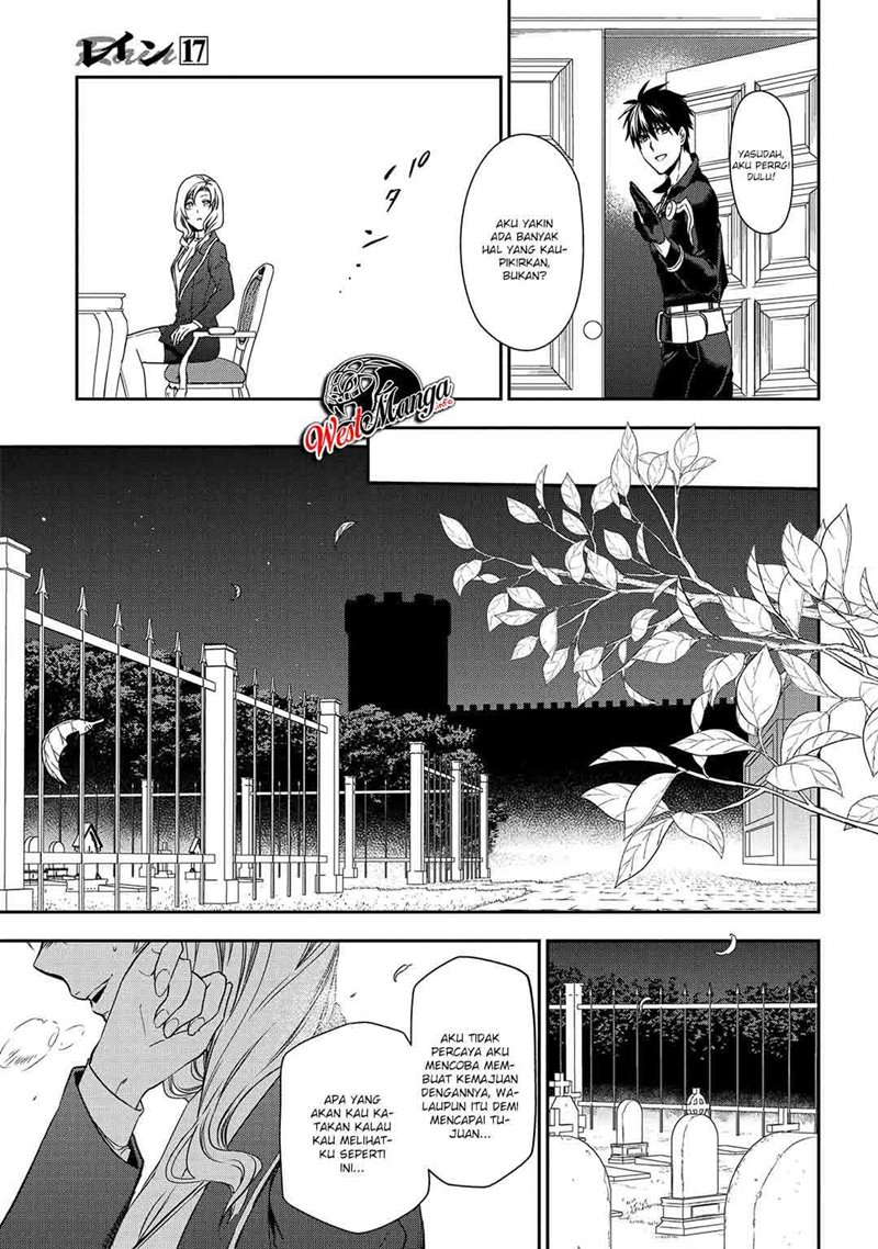 Rain chapter 91