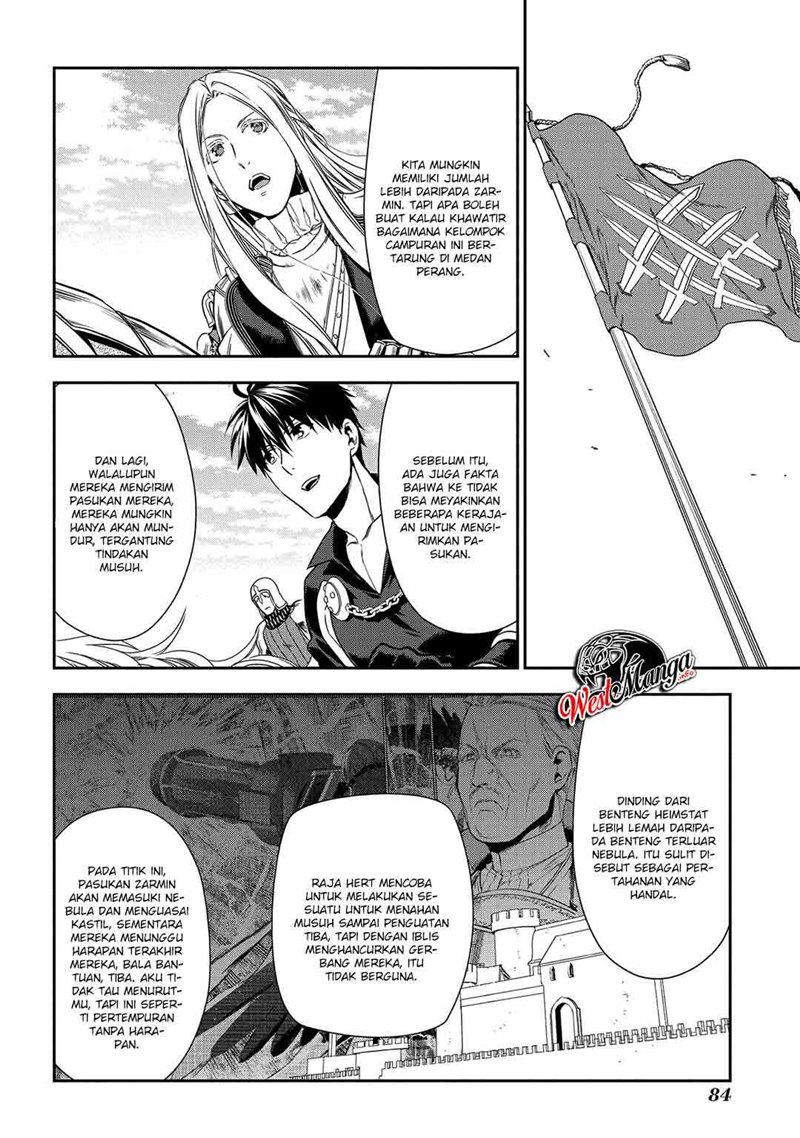 Rain chapter 91