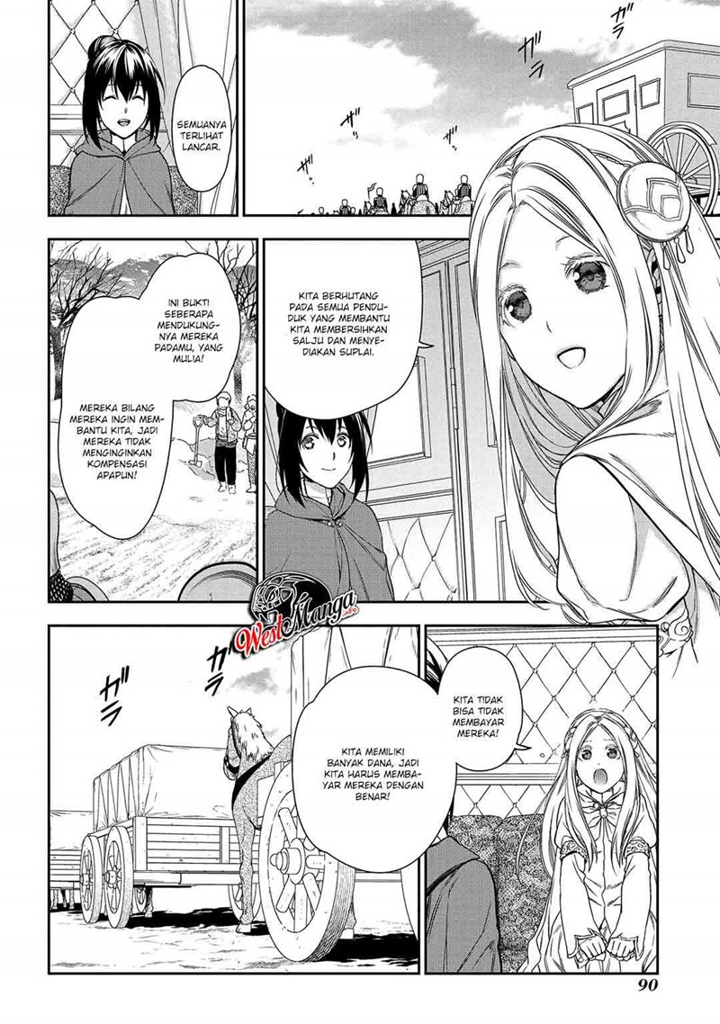 Rain chapter 91