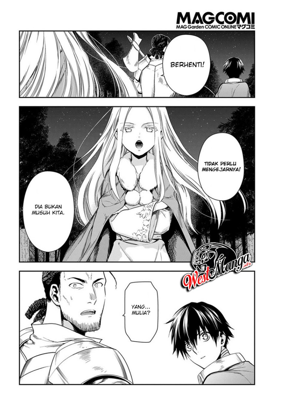 Rain chapter 97