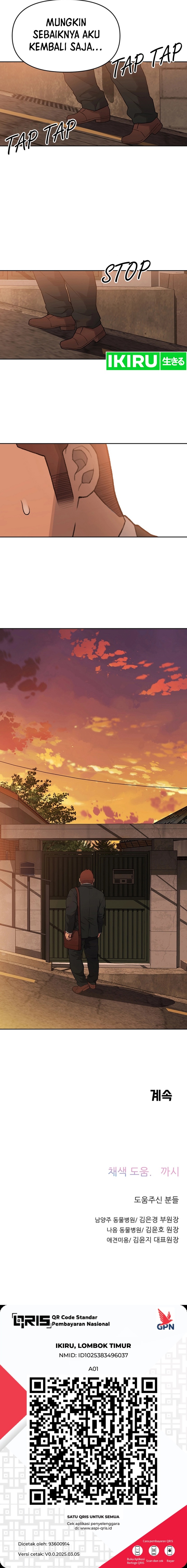 Rainbow Bridge Watchman Chapter 17 Bahasa Indonesia