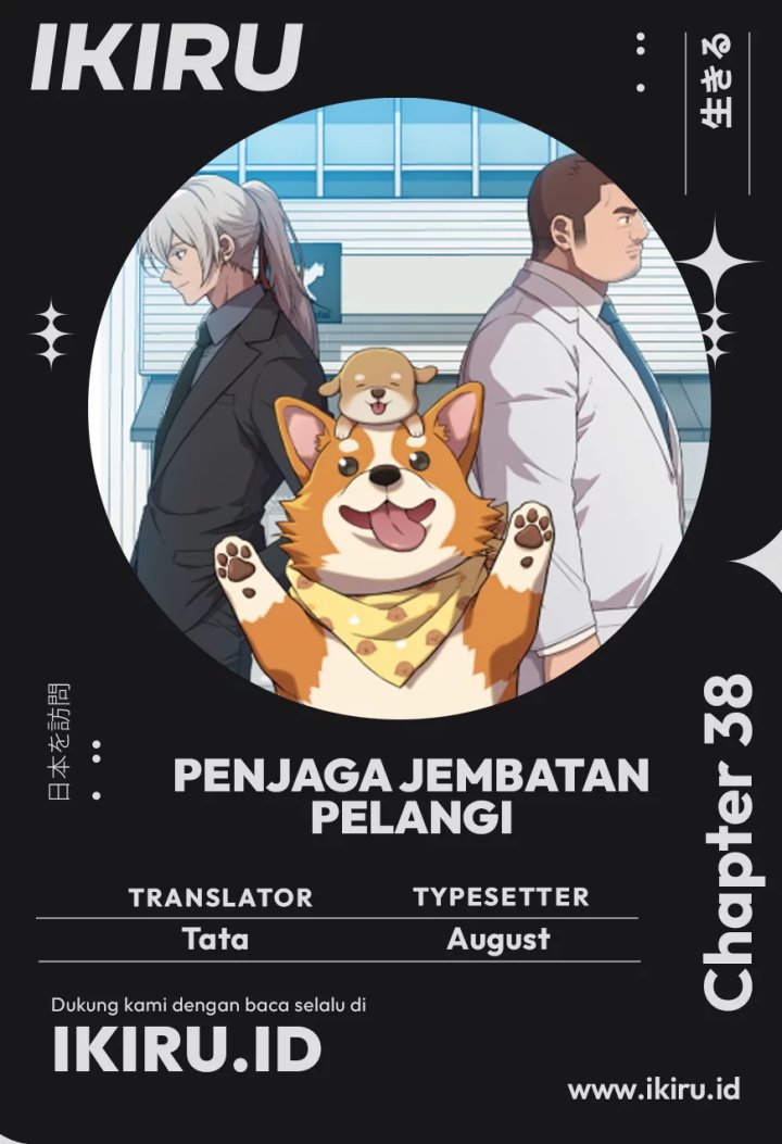 Rainbow Bridge Watchman Chapter 38 Bahasa Indonesia