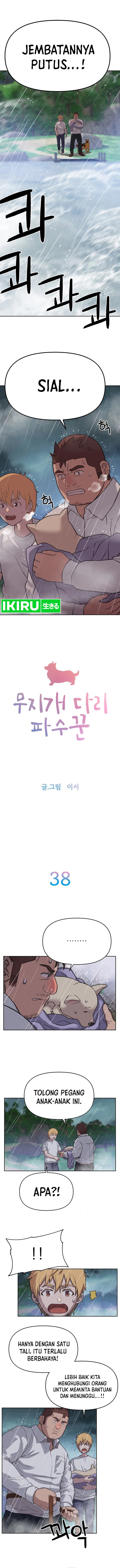 Rainbow Bridge Watchman Chapter 38 Bahasa Indonesia