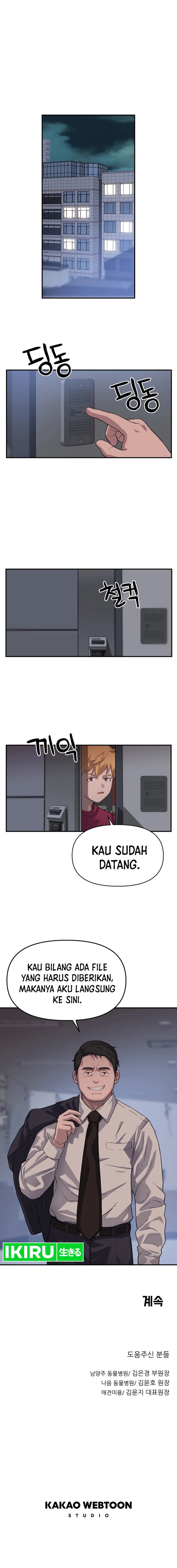Rainbow Bridge Watchman Chapter 38 Bahasa Indonesia