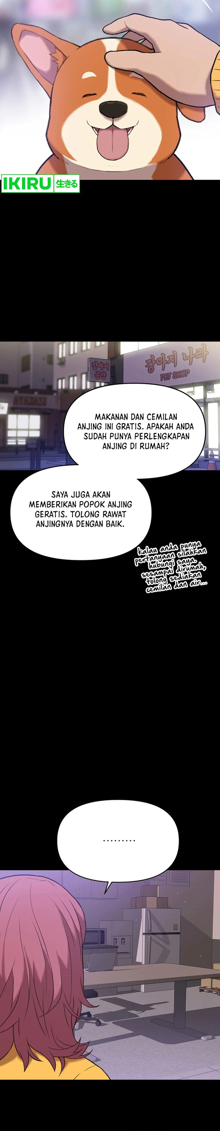 Rainbow Bridge Watchman chapter 47