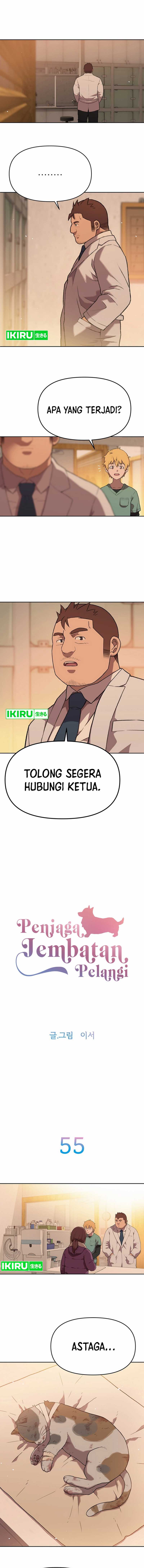 Rainbow Bridge Watchman Chapter 55 Bahasa Indonesia