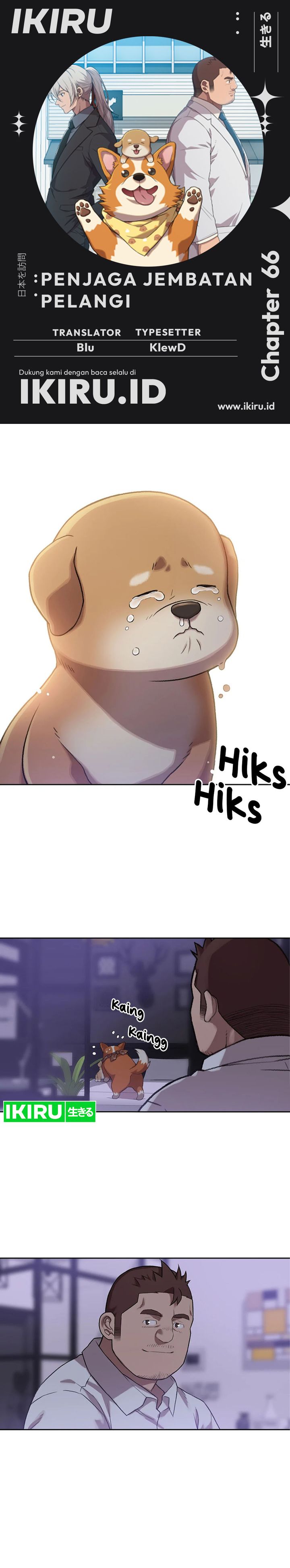 Rainbow Bridge Watchman Chapter 66 Bahasa Indonesia
