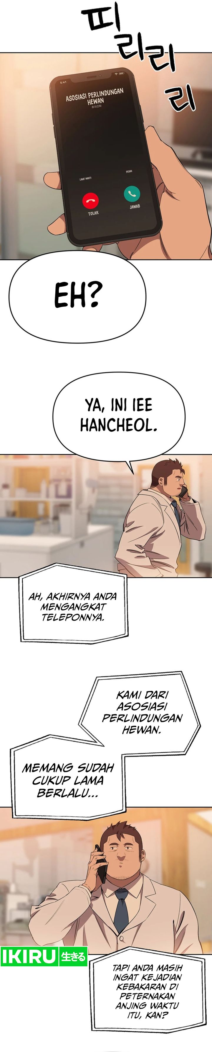 Rainbow Bridge Watchman Chapter 66 Bahasa Indonesia