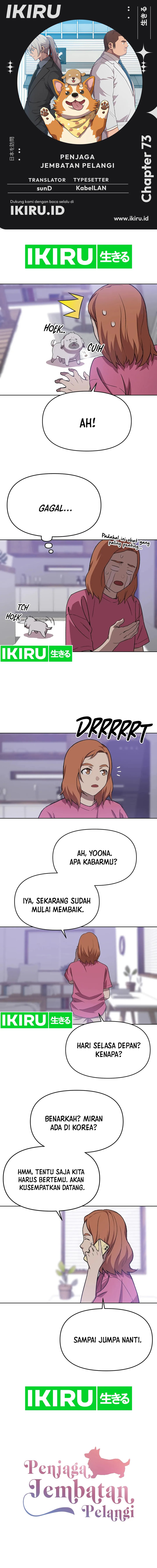 Rainbow Bridge Watchman Chapter 73 Bahasa Indonesia