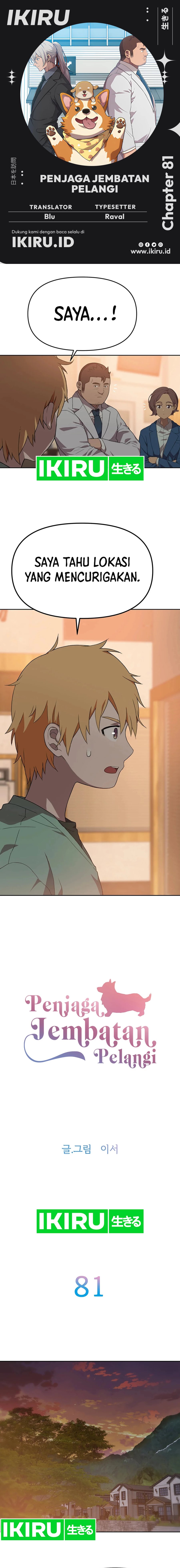 Rainbow Bridge Watchman Chapter 81 Bahasa Indonesia
