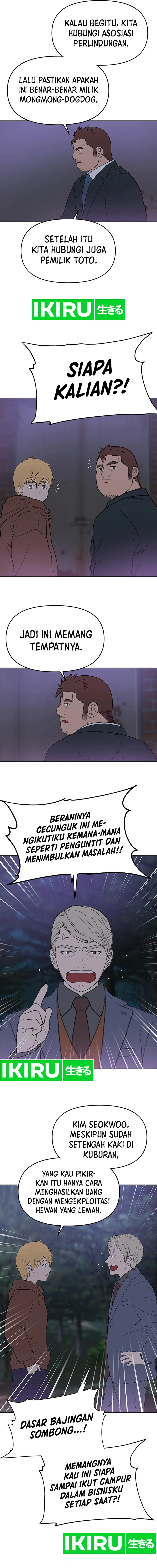 Rainbow Bridge Watchman Chapter 81 Bahasa Indonesia