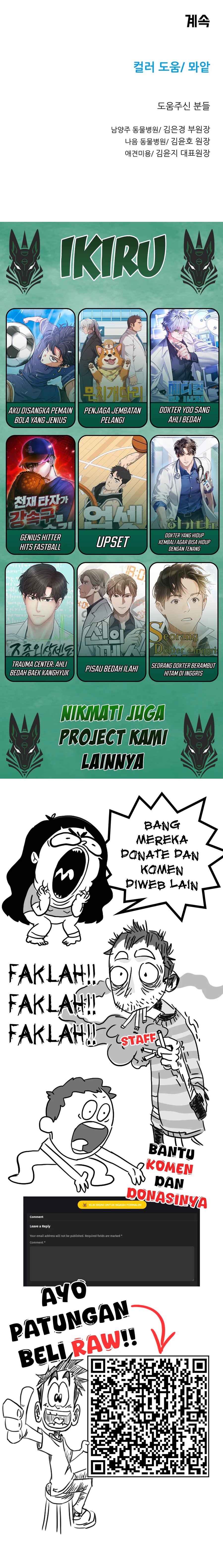 Rainbow Bridge Watchman Chapter 81 Bahasa Indonesia