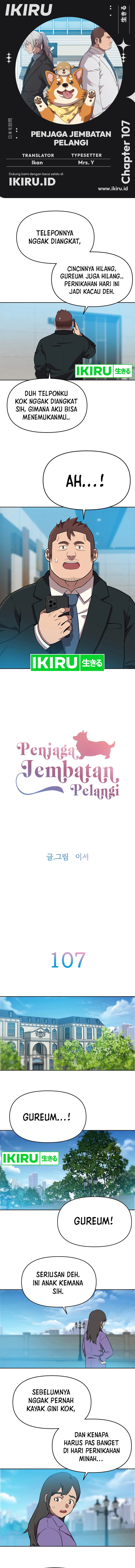 Rainbow Bridge Watchman Chapter 107 Bahasa Indonesia