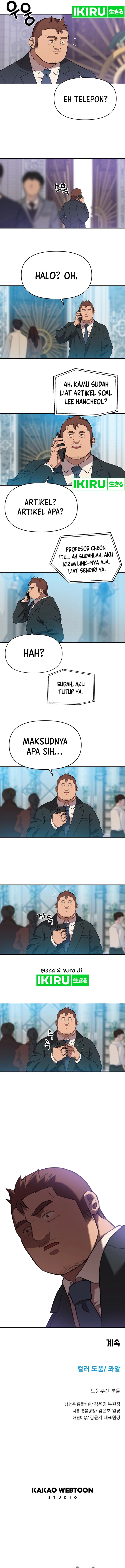 Rainbow Bridge Watchman Chapter 107 Bahasa Indonesia