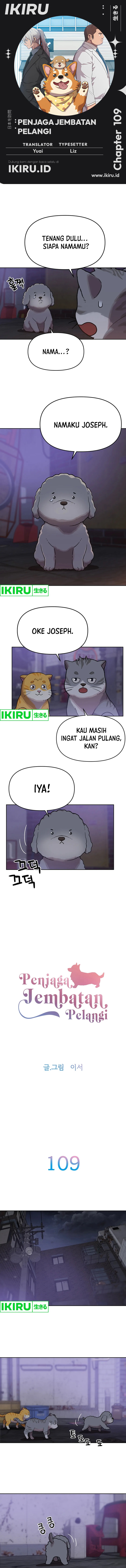 Rainbow Bridge Watchman chapter 109