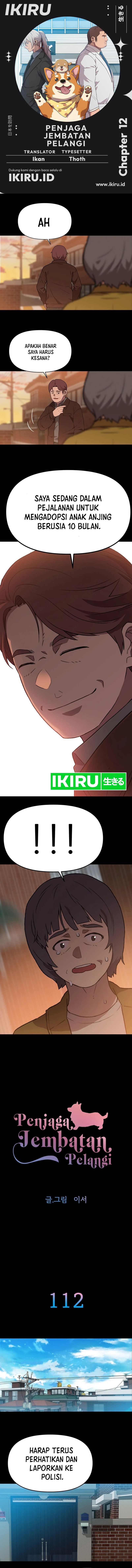Rainbow Bridge Watchman Chapter 112 Bahasa Indonesia