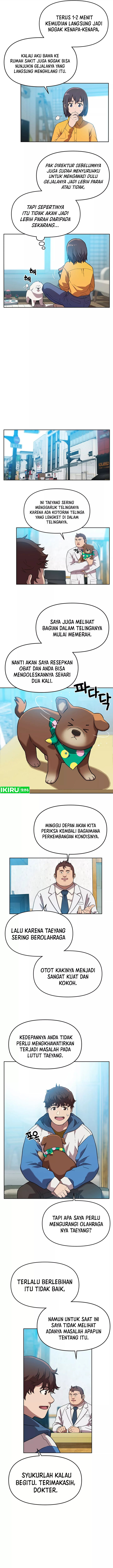 Rainbow Bridge Watchman chapter 123