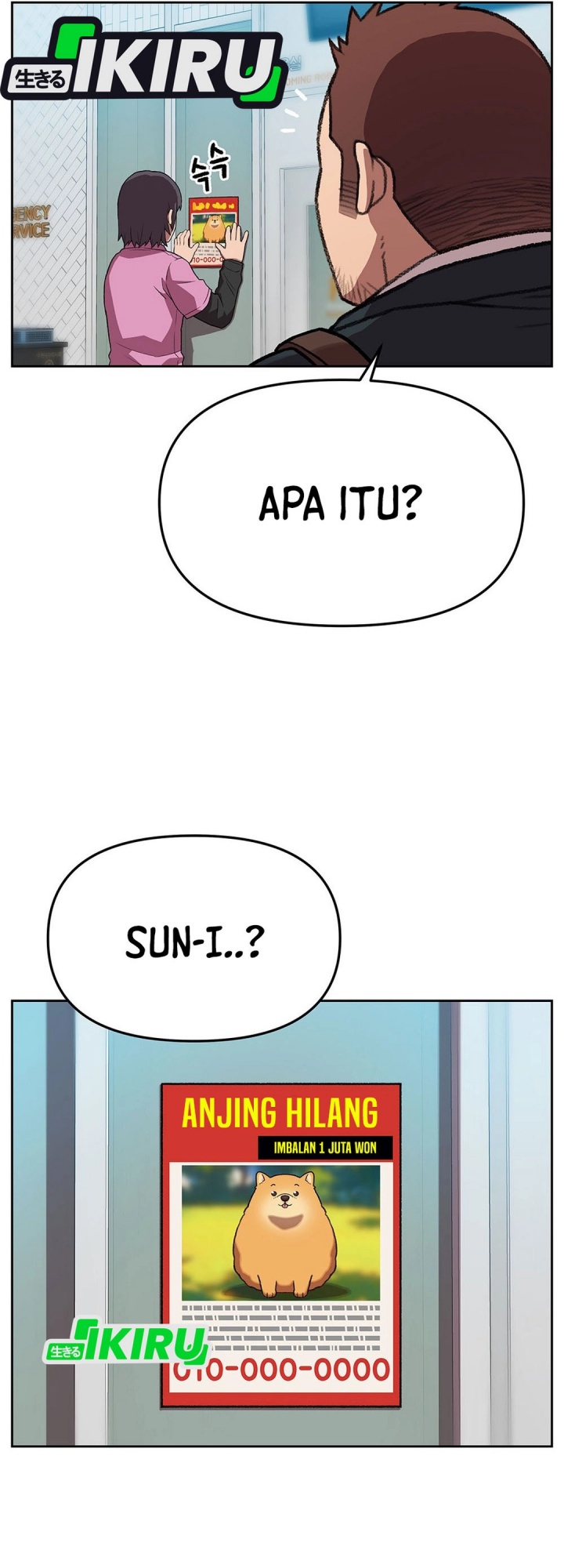 Rainbow Bridge Watchman Chapter 155 Bahasa Indonesia